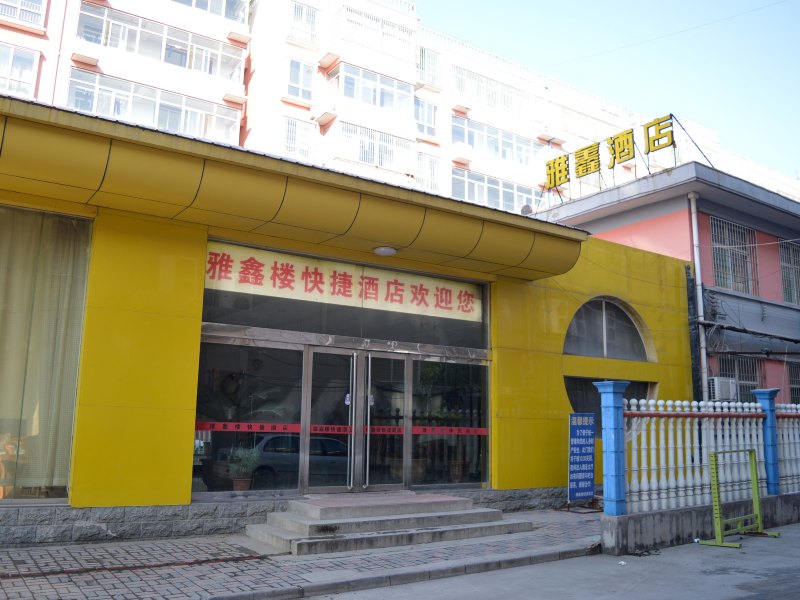 酒店外观