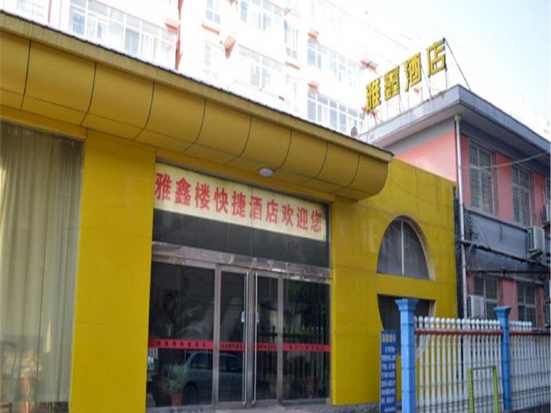酒店外观