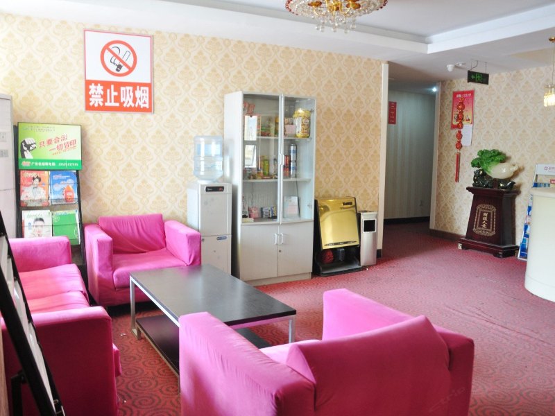 酒店大堂