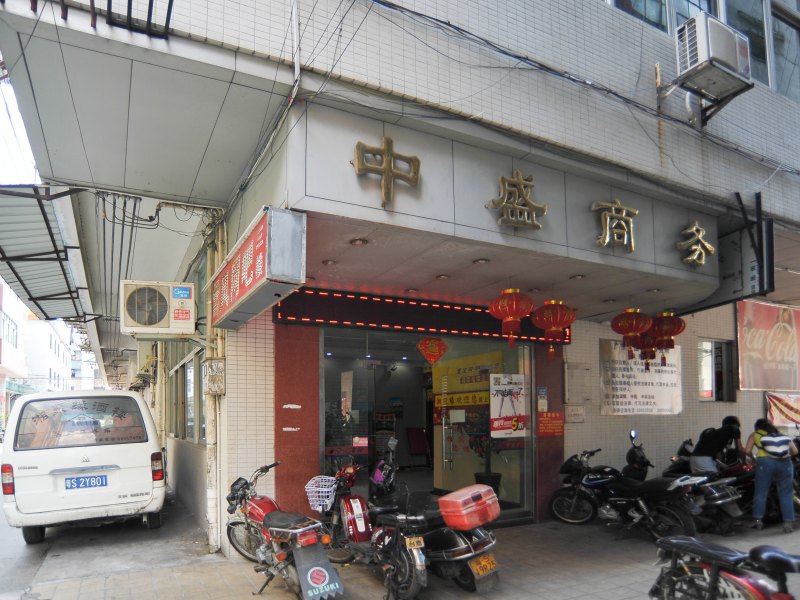 酒店外观