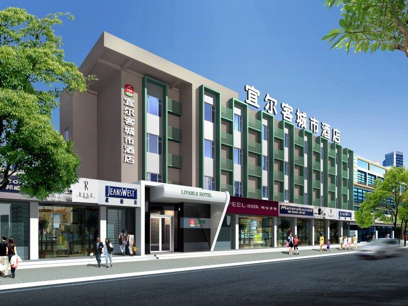 酒店外观