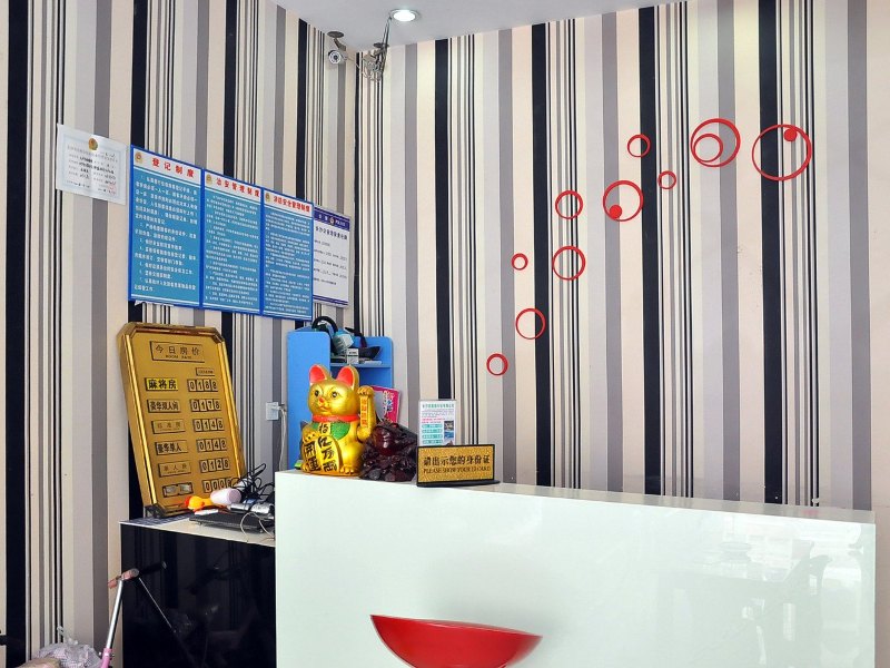 酒店大堂