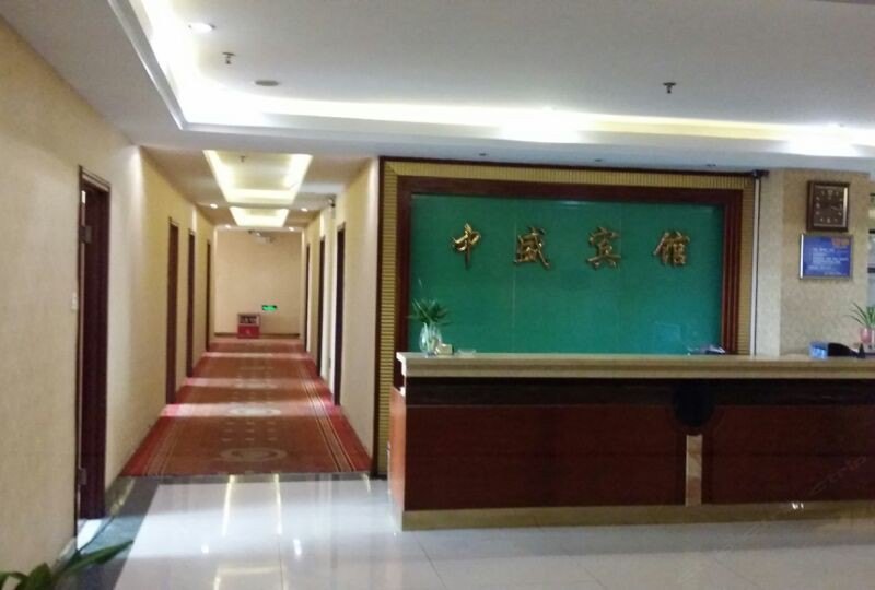 酒店大堂