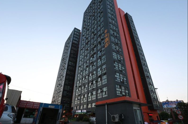 酒店外观