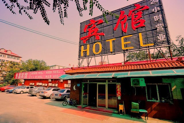 酒店外观