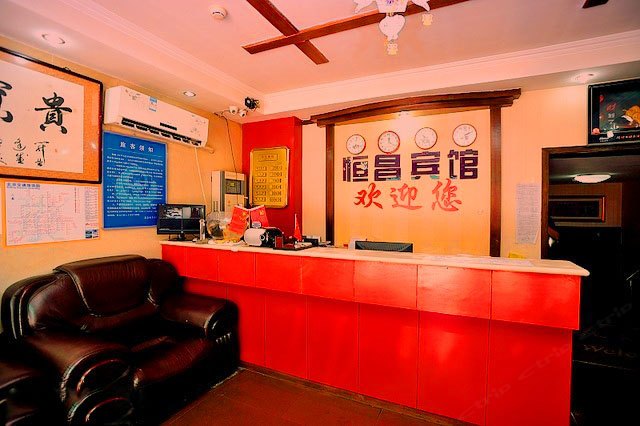 酒店大堂