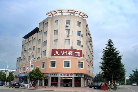 凉山冕宁县酒店预订