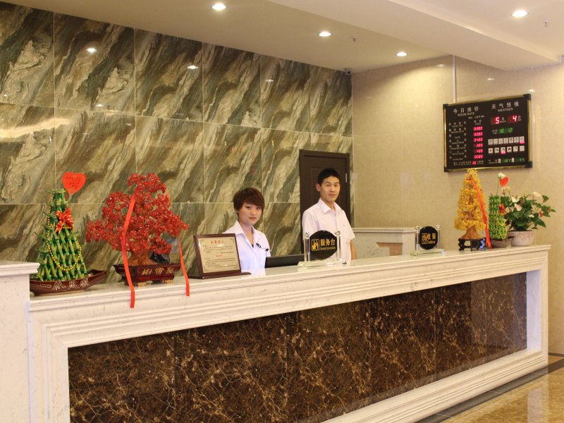 酒店大堂