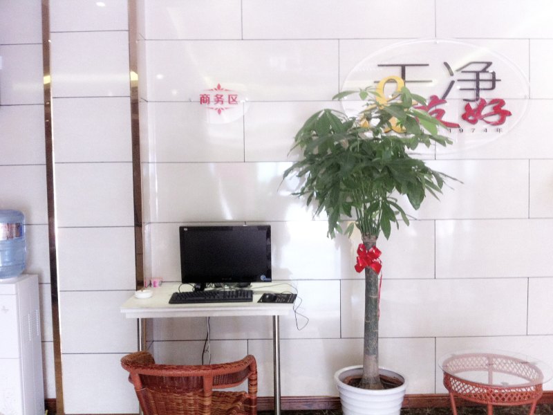 酒店大堂