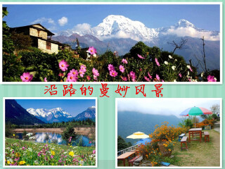 尼泊尔旅游跟团线路_尼泊尔过春节旅行团_包团尼泊尔旅游