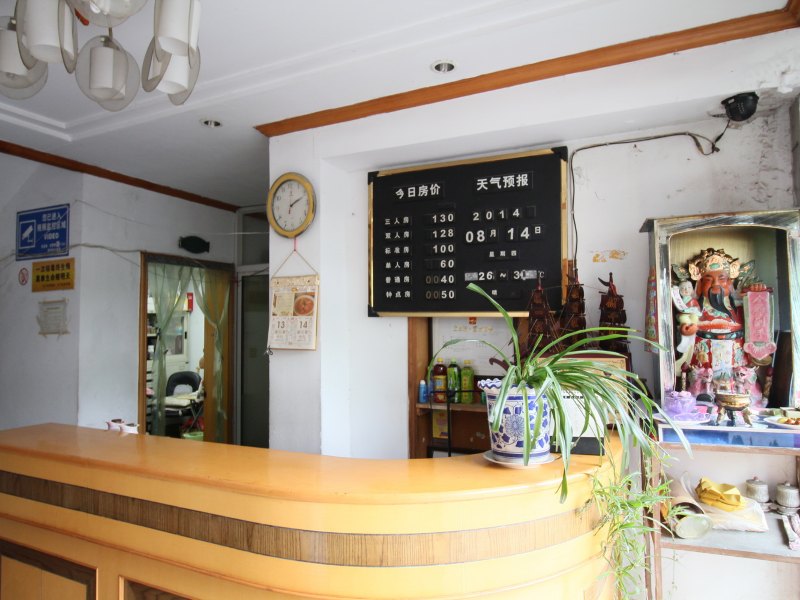 酒店大堂