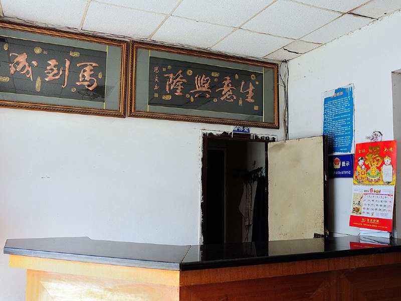 酒店大堂