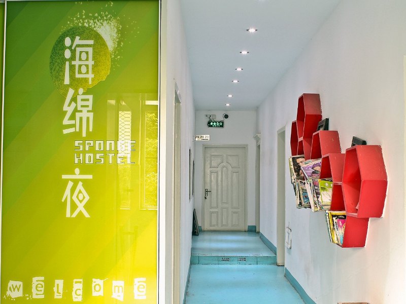 酒店大堂