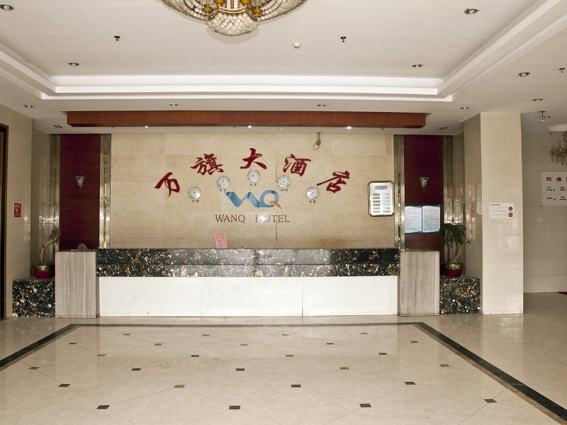 酒店大堂