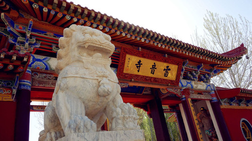 雷音寺