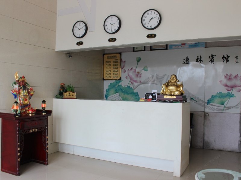 酒店大堂