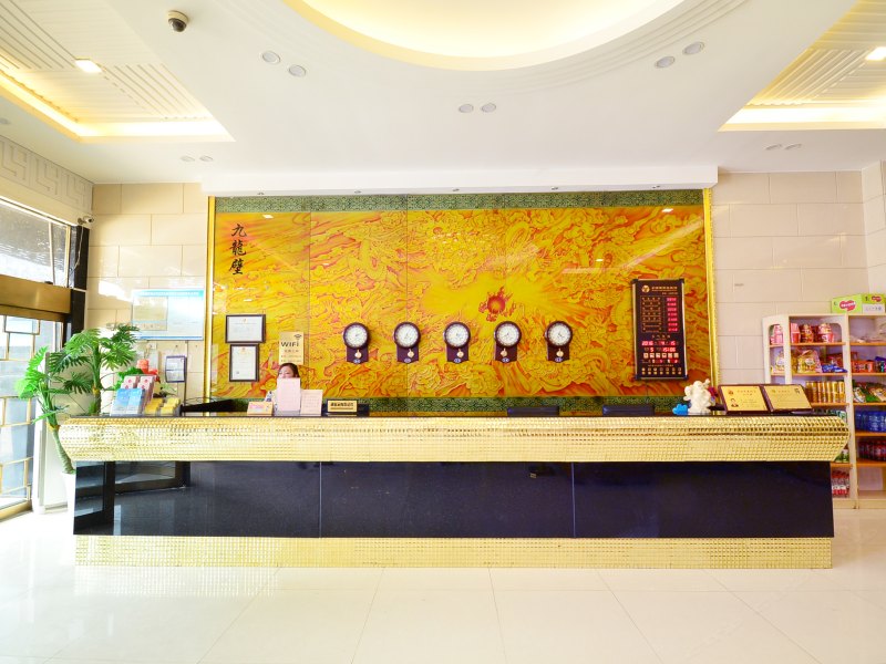 酒店大堂