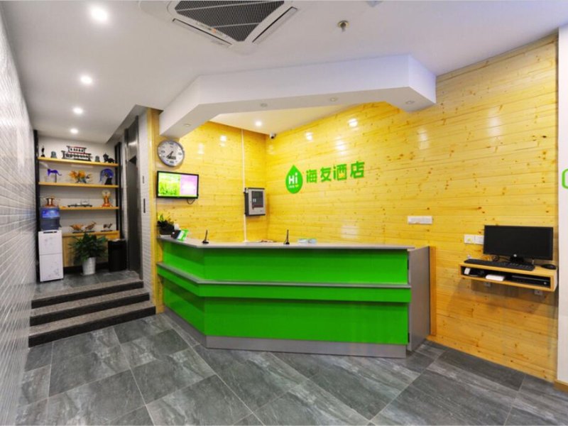 酒店大堂
