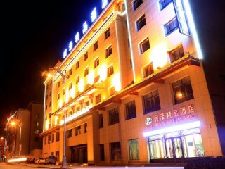青海旅游最佳路線_青海旅行跟團(tuán)_青海特價(jià)旅游團(tuán)報(bào)價(jià)