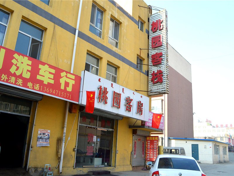 酒店外观