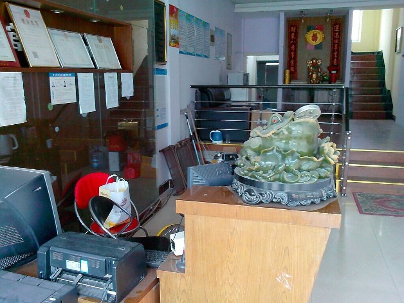 酒店大堂
