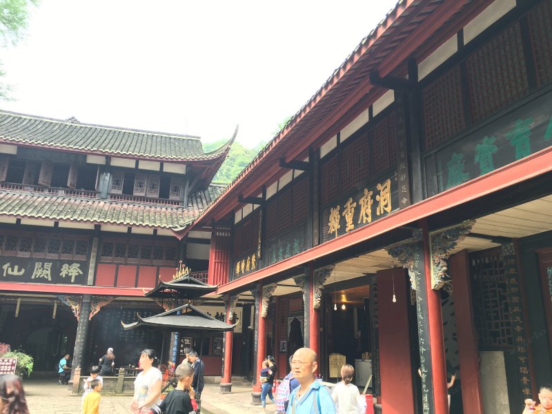 成都都江堰天师洞道家客栈(青城前山景区内)