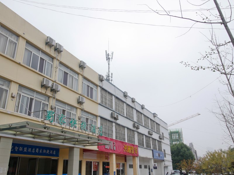 酒店外观
