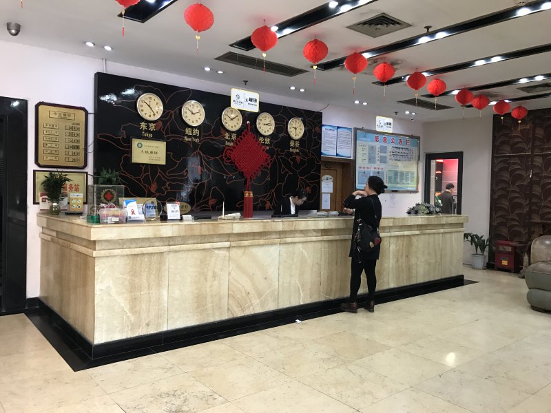 酒店大堂