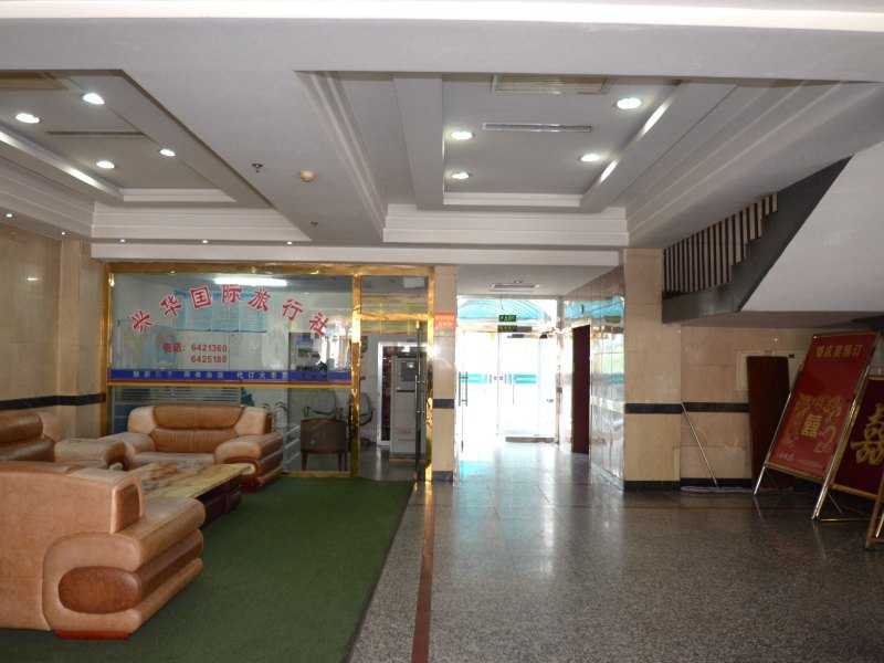 酒店大堂