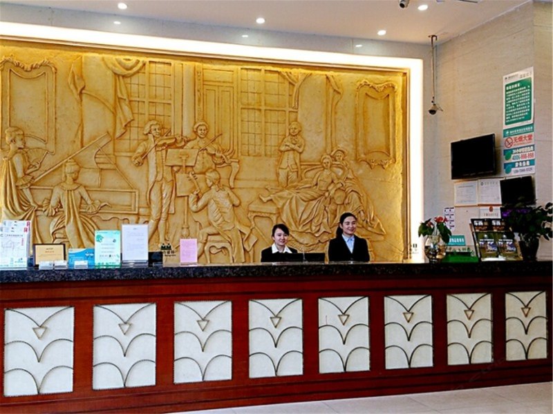 酒店大堂