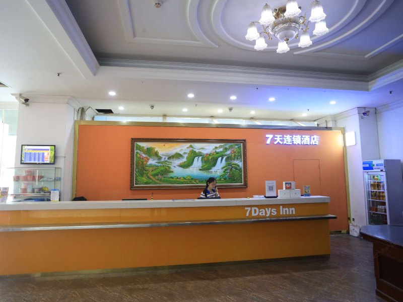 酒店大堂