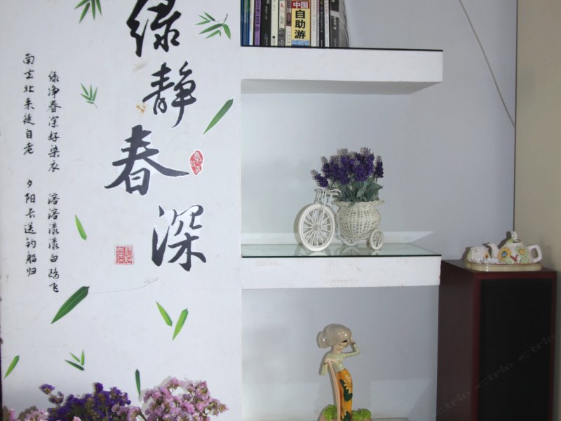 酒店大堂