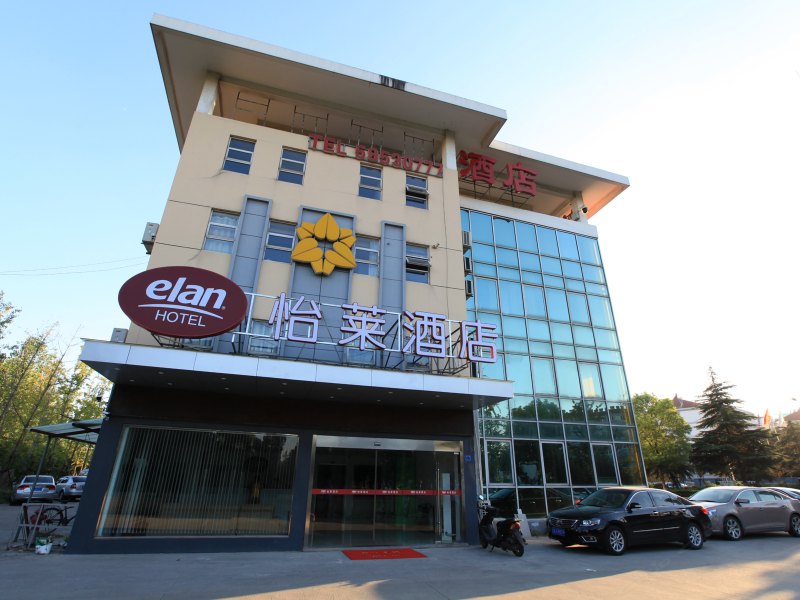 怡莱酒店南京江浦龙华路地铁站店