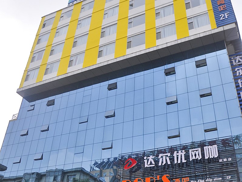 派酒店(太原长治路居然之家店)