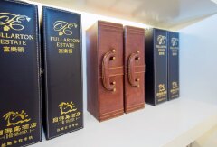 酒店模块 