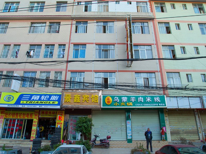 酒店外观