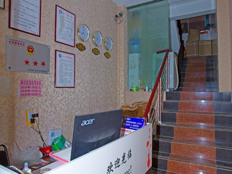 酒店大堂