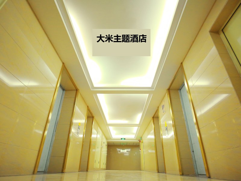 酒店大堂