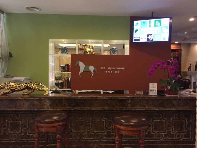 酒店大堂