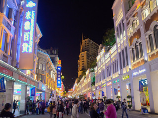廈門旅游價(jià)格多少跟團(tuán)_廈門游報(bào)價(jià)_廈門高端品質(zhì)旅游團(tuán)