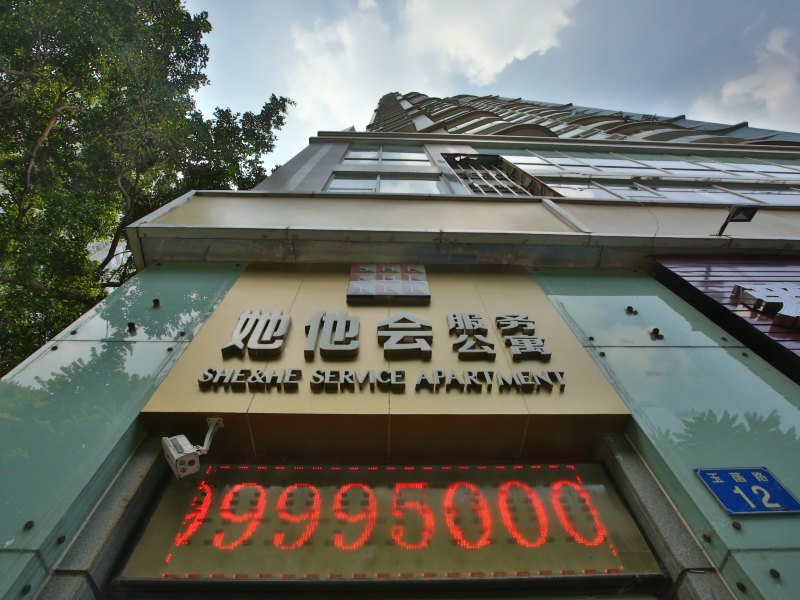 酒店外观