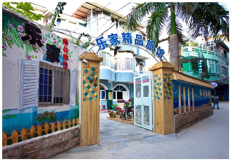 酒店外观