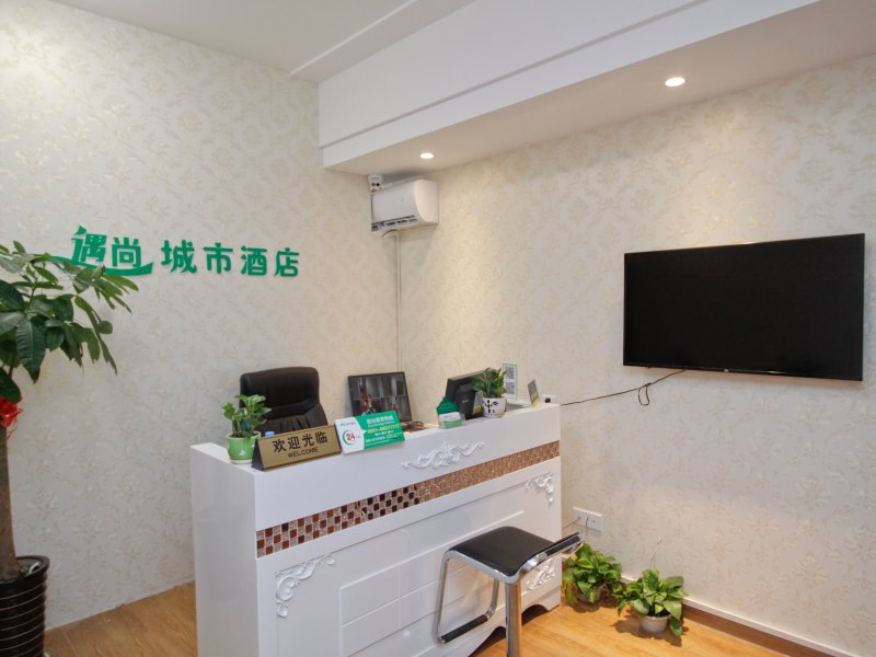酒店大堂