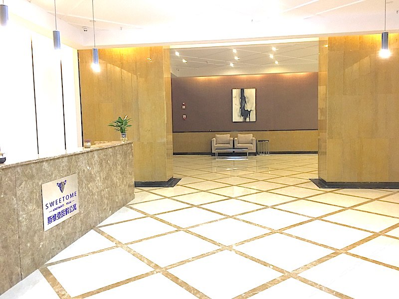 酒店大堂