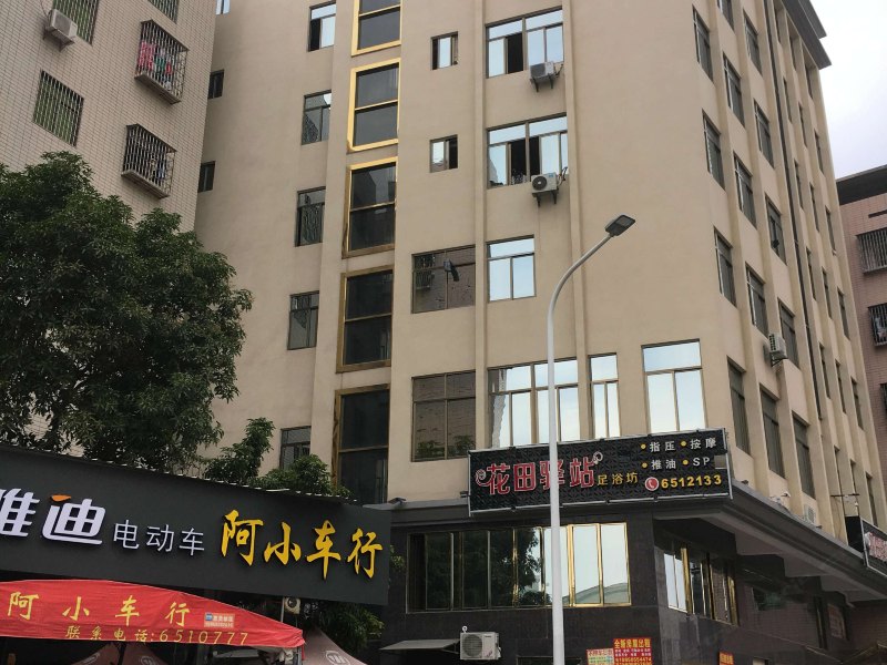 酒店外观
