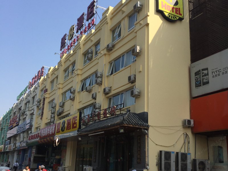 酒店外观