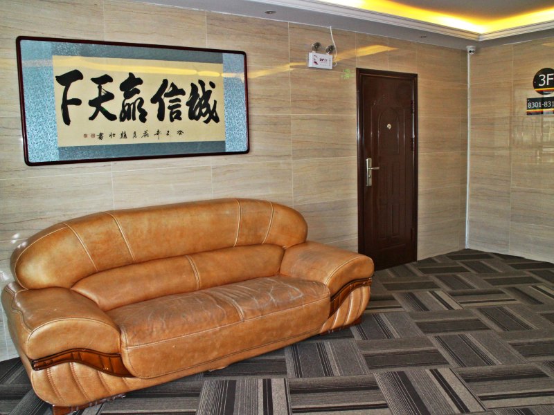酒店大堂