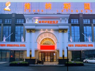 上海迪士尼旅游要多少錢跟團_上海迪士尼半自助游_上海迪士尼半自由行