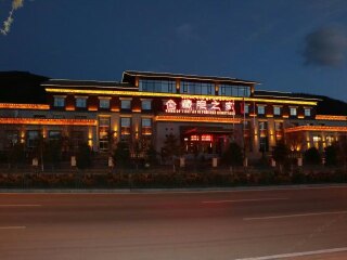 跟團(tuán)云南麗江旅游價格表_云南麗江旅游跟團(tuán)多少錢_云南麗江自由游價格多少