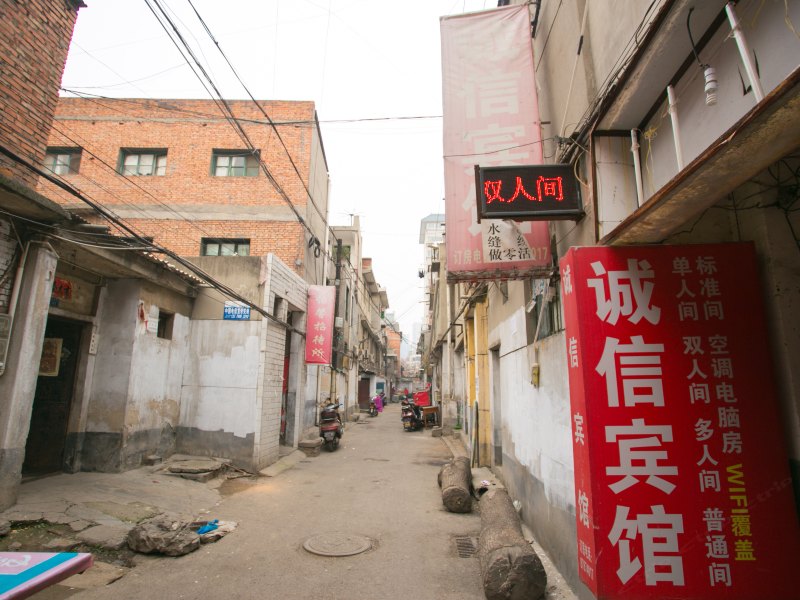 酒店外观